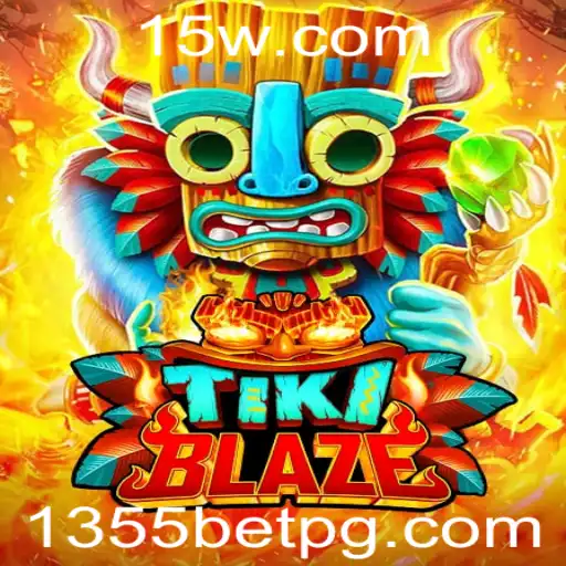 TikiBlaze: Uma Experiência de Jogo Inovadora com 1355bet